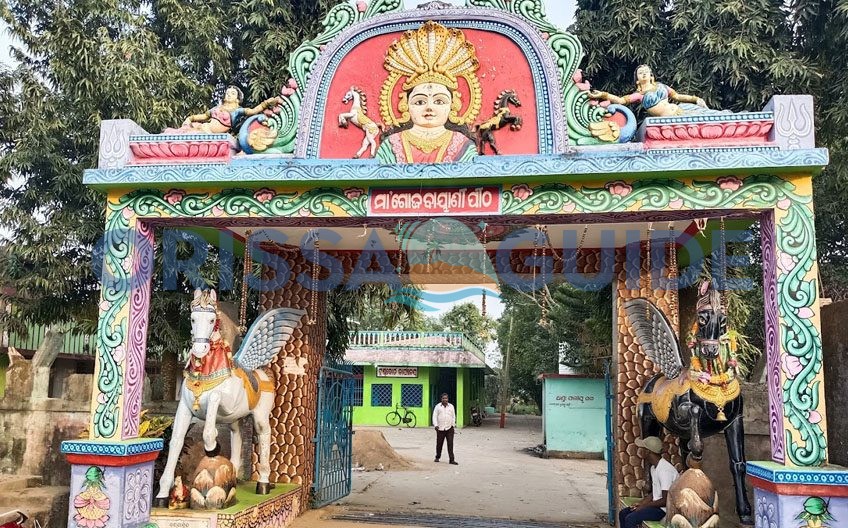 Gojabayani Temple