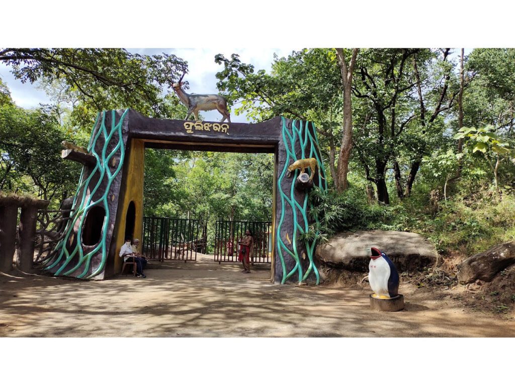 Karlapat Wildlife Sanctuary, Kalahandi, Odisha