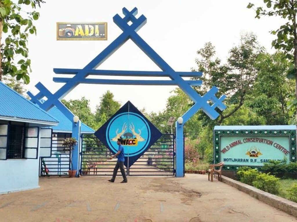 Deer & Zoological Park, Sakhipara, Sambalpur, Odisha
