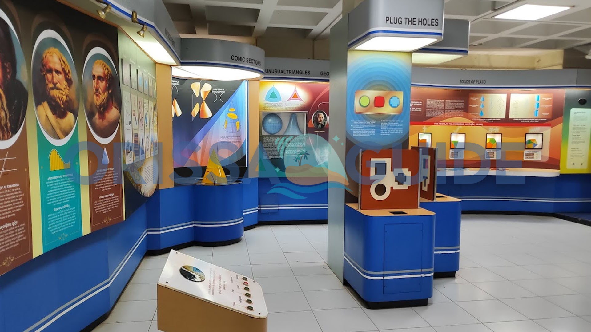 Regional Science Centre (Science Park), Bhubaneswar Odisha