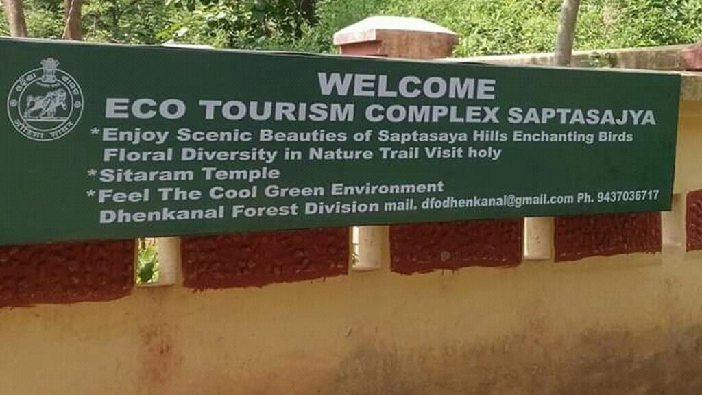 Saptasajya Nature Camp, Dhenkanal, Bhubaneswar, Odisha