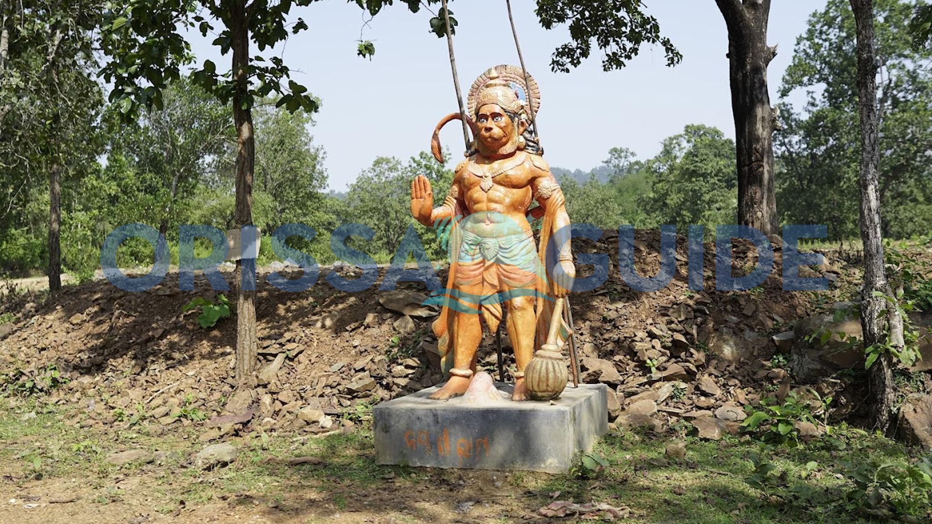 Brahman Kund Waterfall, Mayurbhanj, Odisha