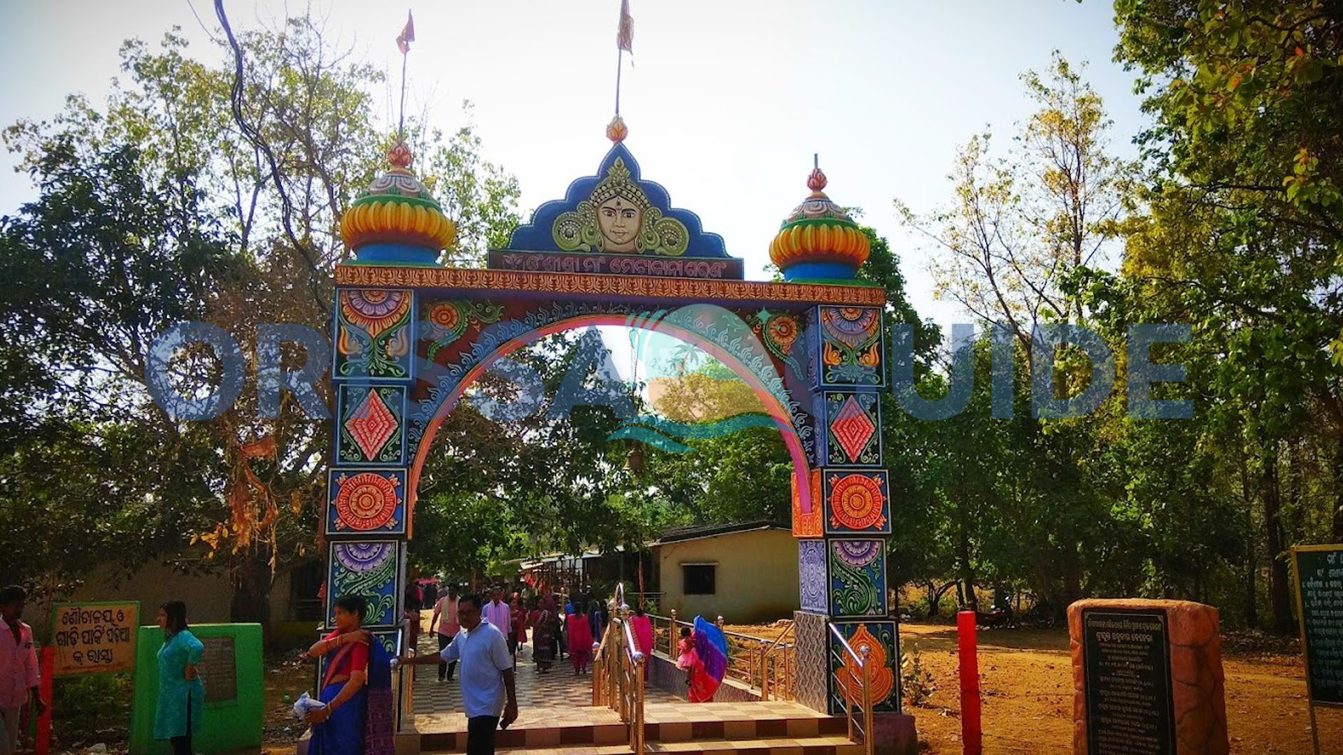 Maa Metakani Temple, Ulunda, Sonepur, Subarnapur, Odisha