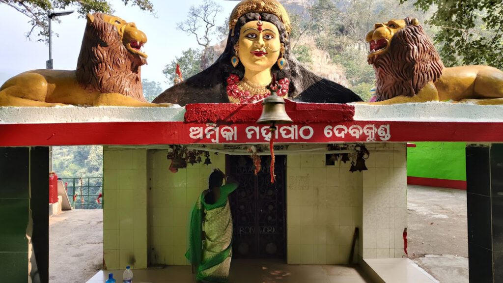 Devkund Ambika Temple & Waterfall, Mayurbhanj, Odisha