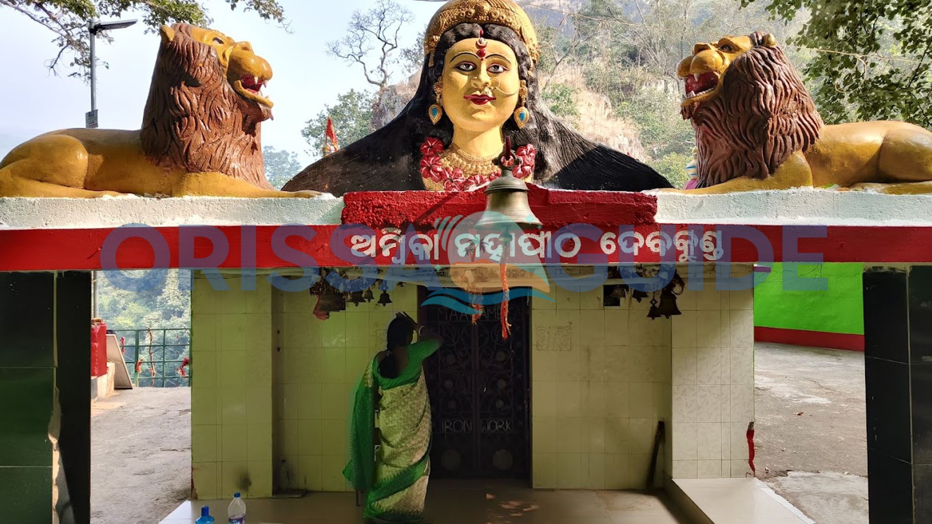 Devkund Ambika Temple & Waterfall, Mayurbhanj, Odisha