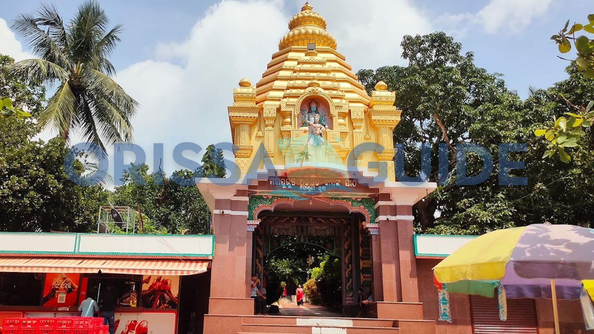 Olasuni Temple & Hill & Cave, Jajpur, Cuttack, Odisha