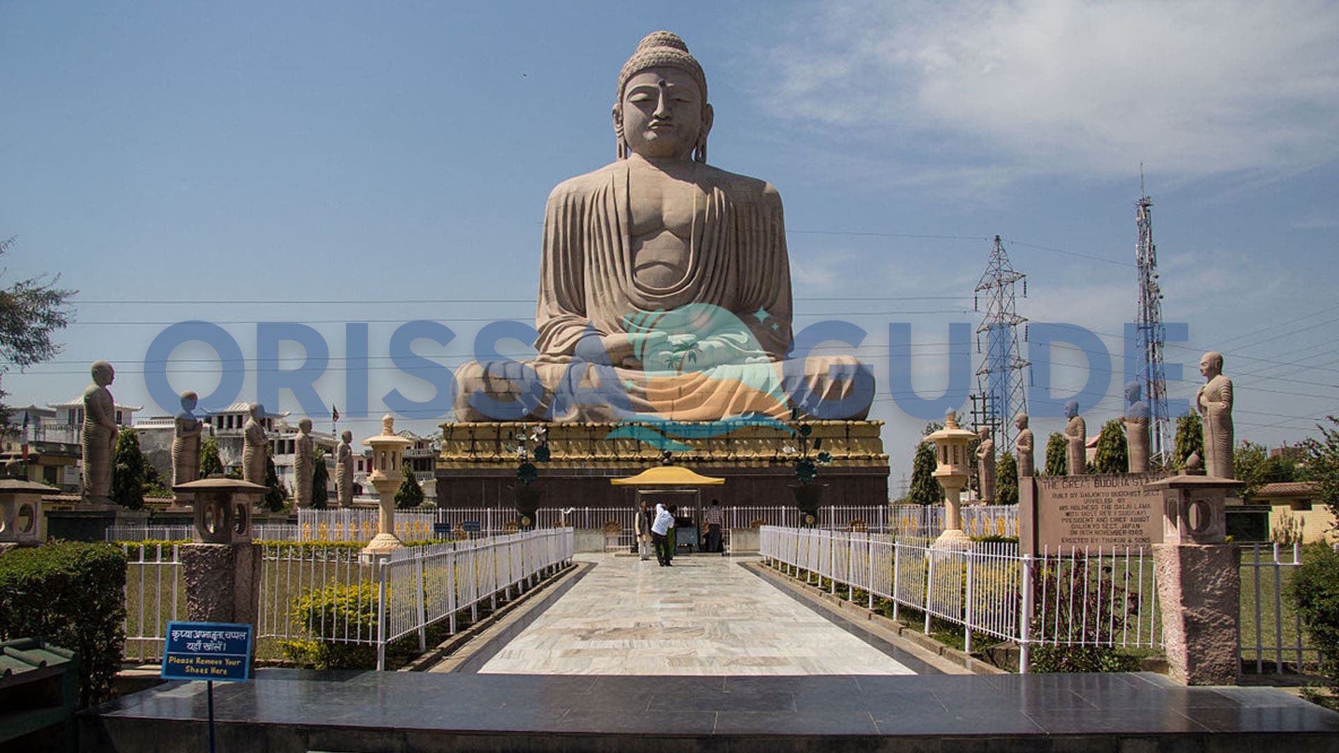Buddha Bihar Temple, Ganiapali, Bargarh, Odisha