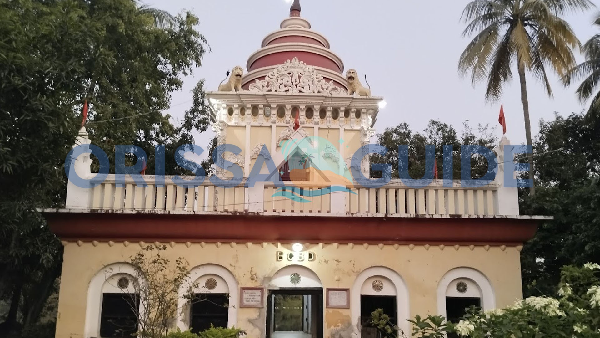 Jwalamukhi Temple, Baripada, Mayurbhanj, Odisha