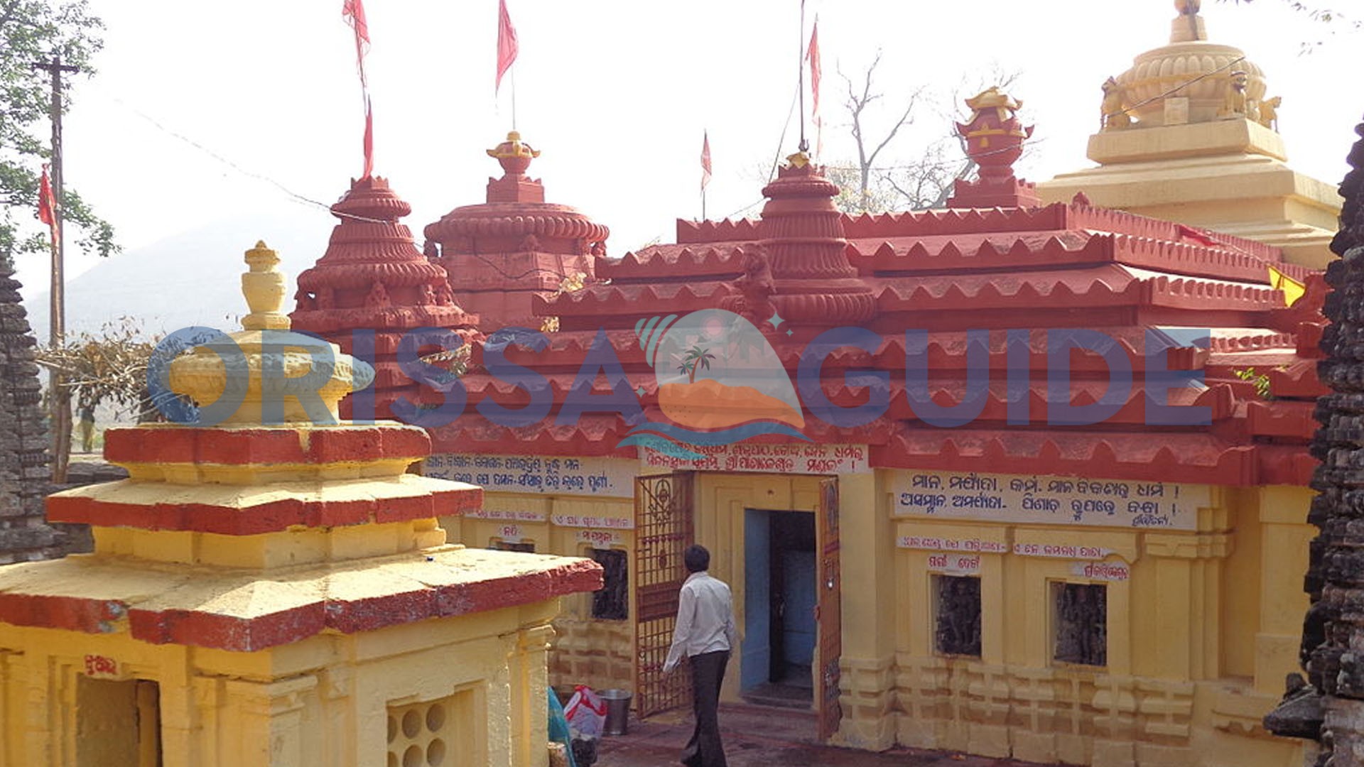 Pataleshwar Shiva Temple, Paikapada, Rayagada, Odisha
