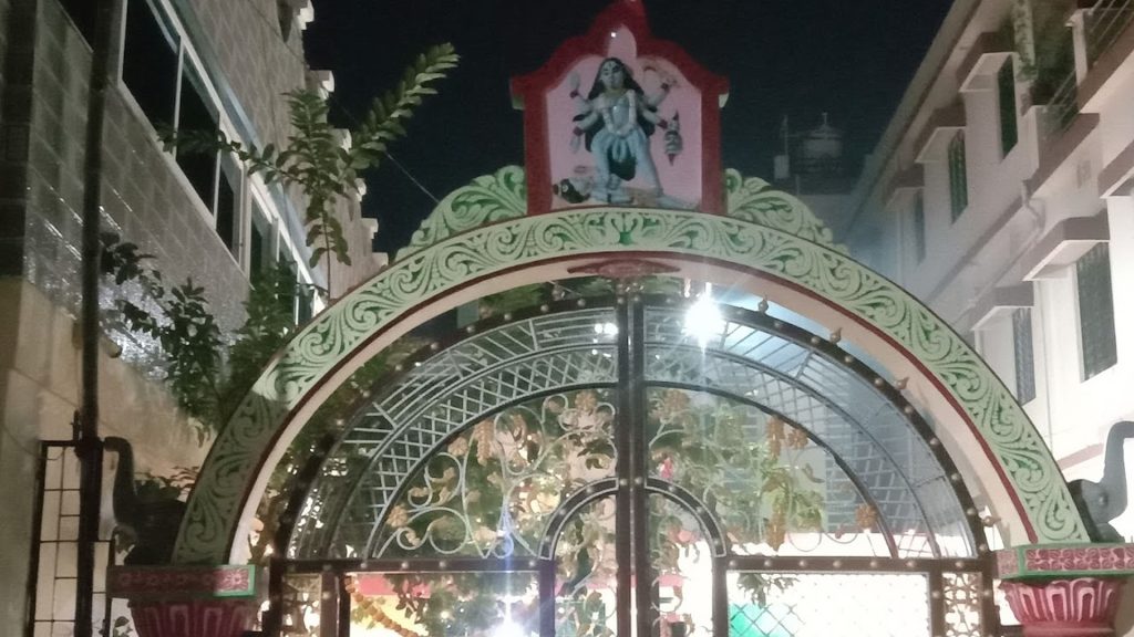 Kalikadevi Temple, Bhubaneswar, Odisha