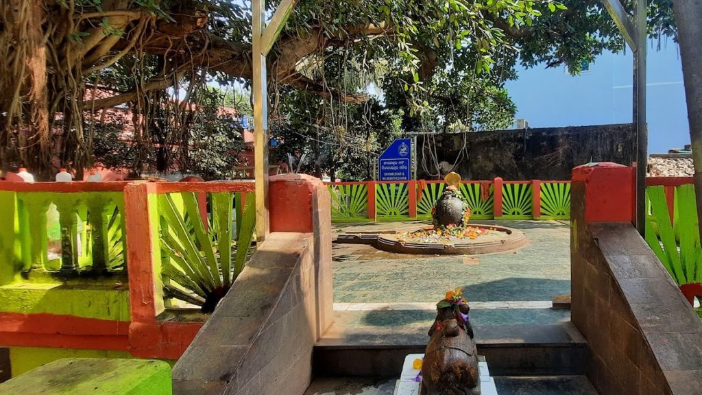 Kharakhia Vaidyanatha Precinct, Bhubaneswar, Odisha