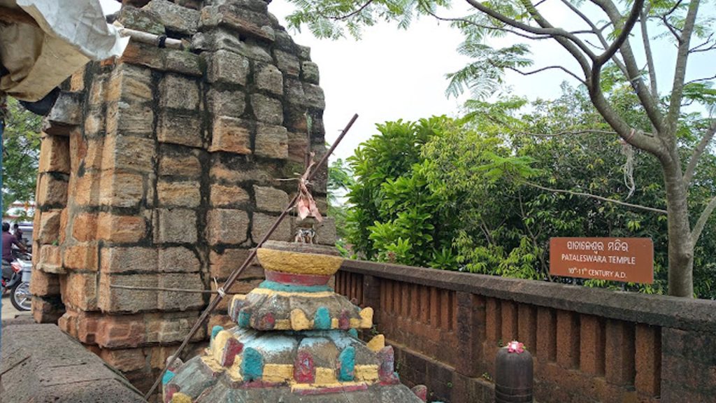 Patalesvara Siva Temple, Gouri Nagar, Bhubaneswar, Odisha