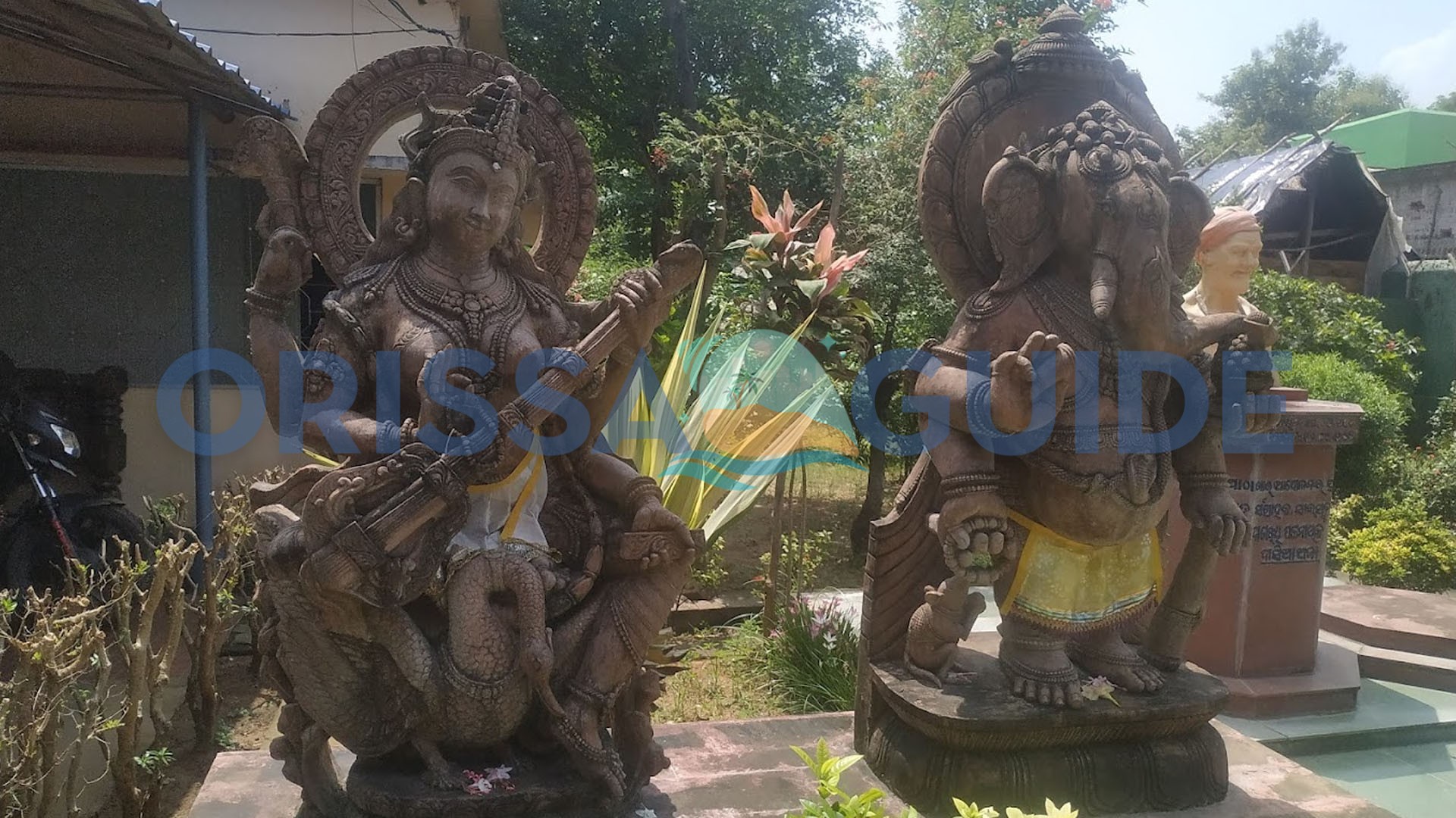 Dasarathi Pattanaik Museum, Udayapur Library, Nayagarh, Odisha