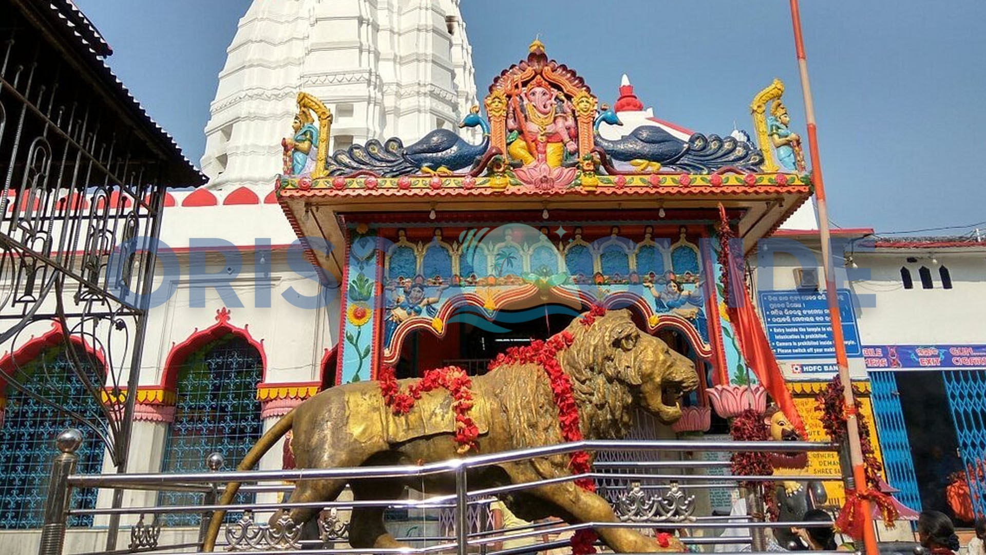 Samaleswari Temple, Sonepur, Subarnapur, Odisha
