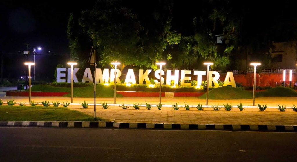 Ekamra Kshetra, Bhubaneswar, Odisha
