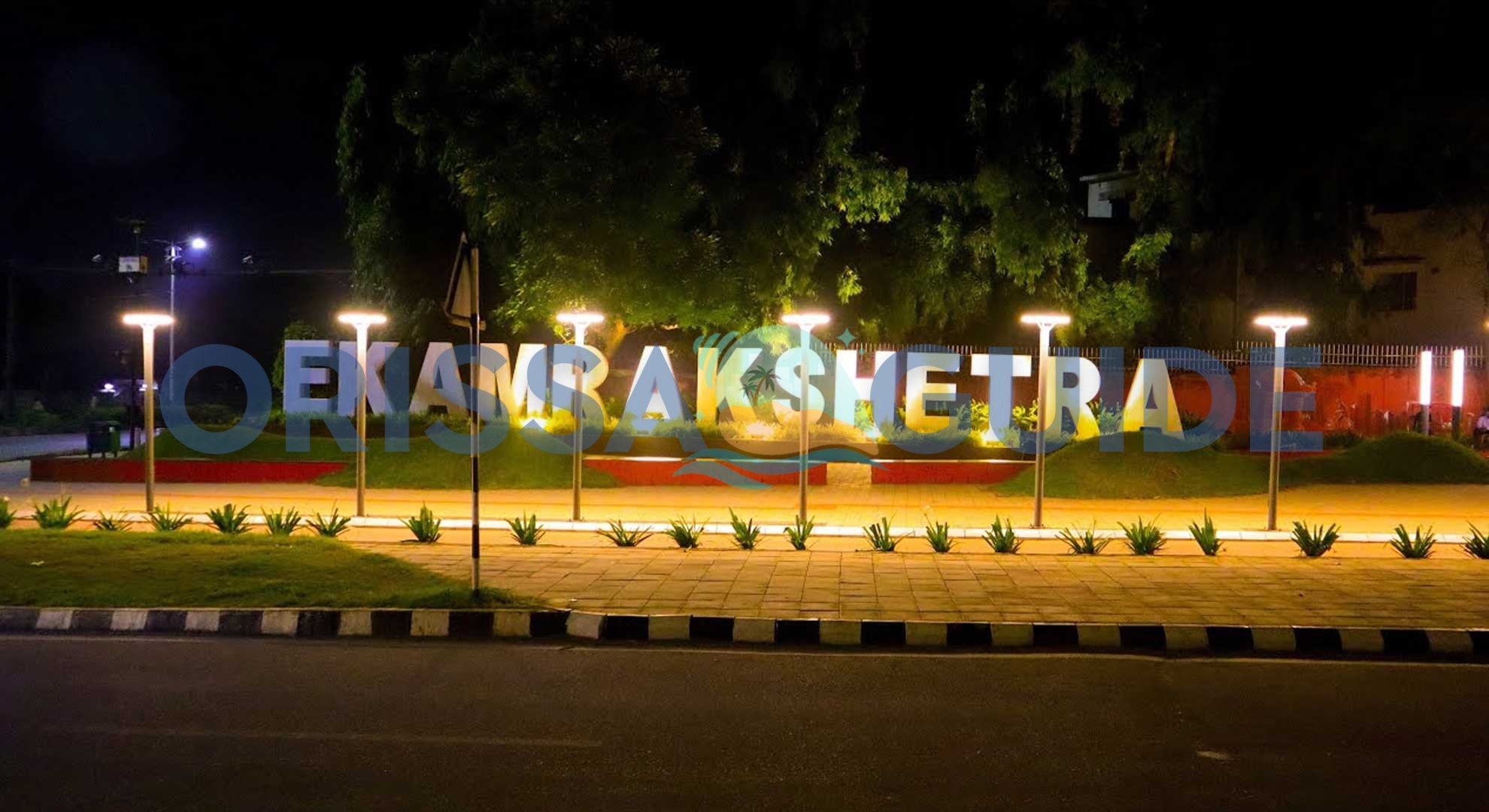 Ekamra Kshetra, Bhubaneswar, Odisha