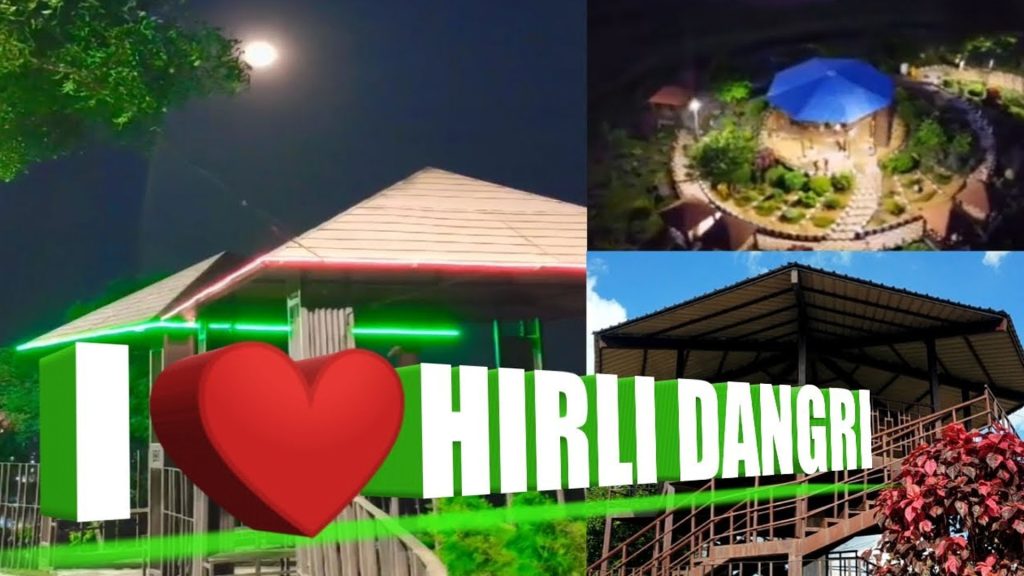 Hill View Park, Daringbadi, Kandhamal, Odisha