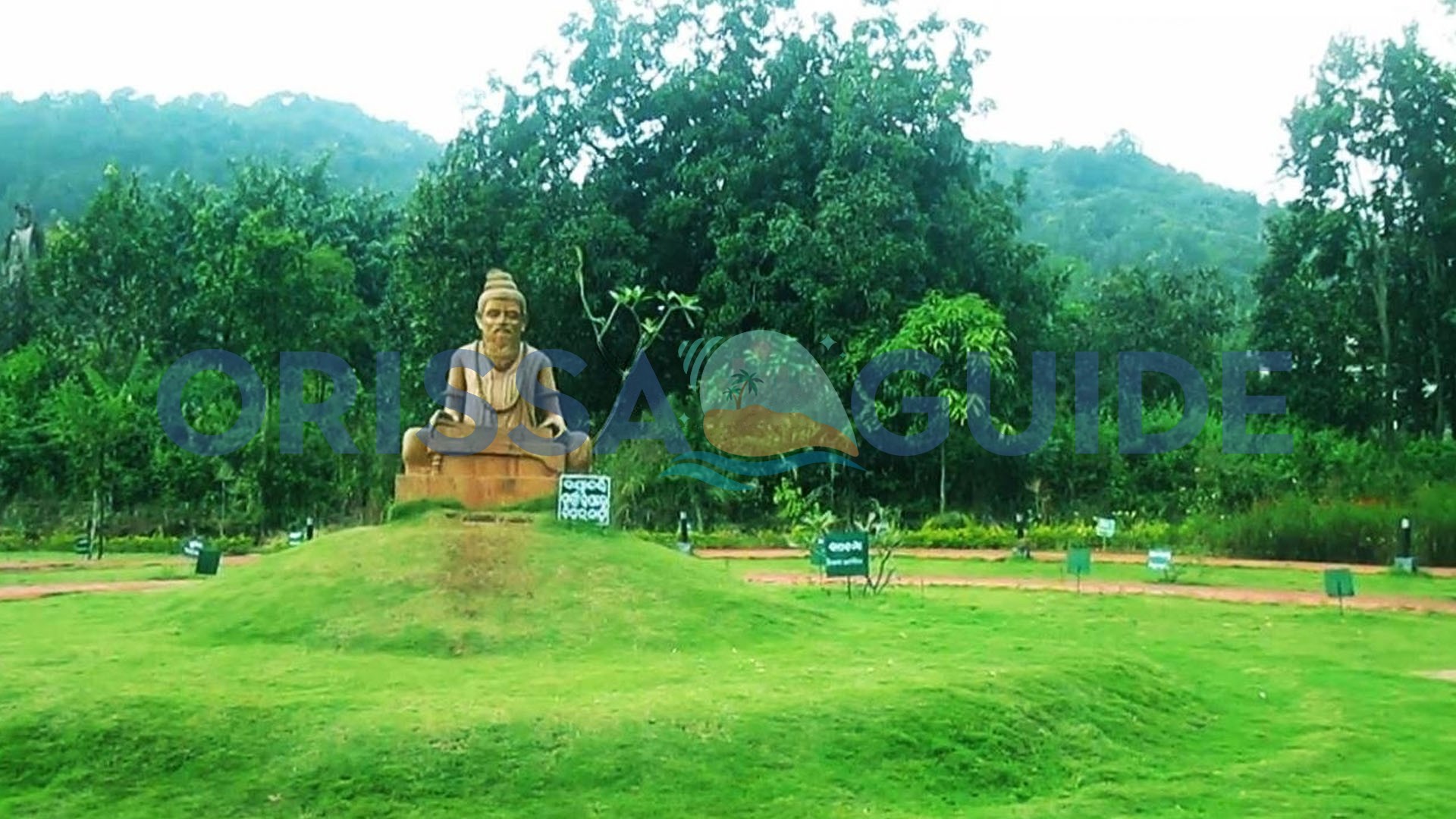 Butterfly Park, Nature Park, Daringbadi, Kandhamal, Odisha