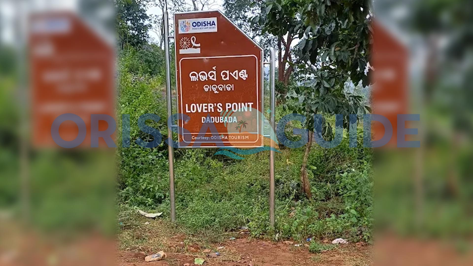 Lovers Point, Dadubada, Daringbadi, Kandhamal, Odisha